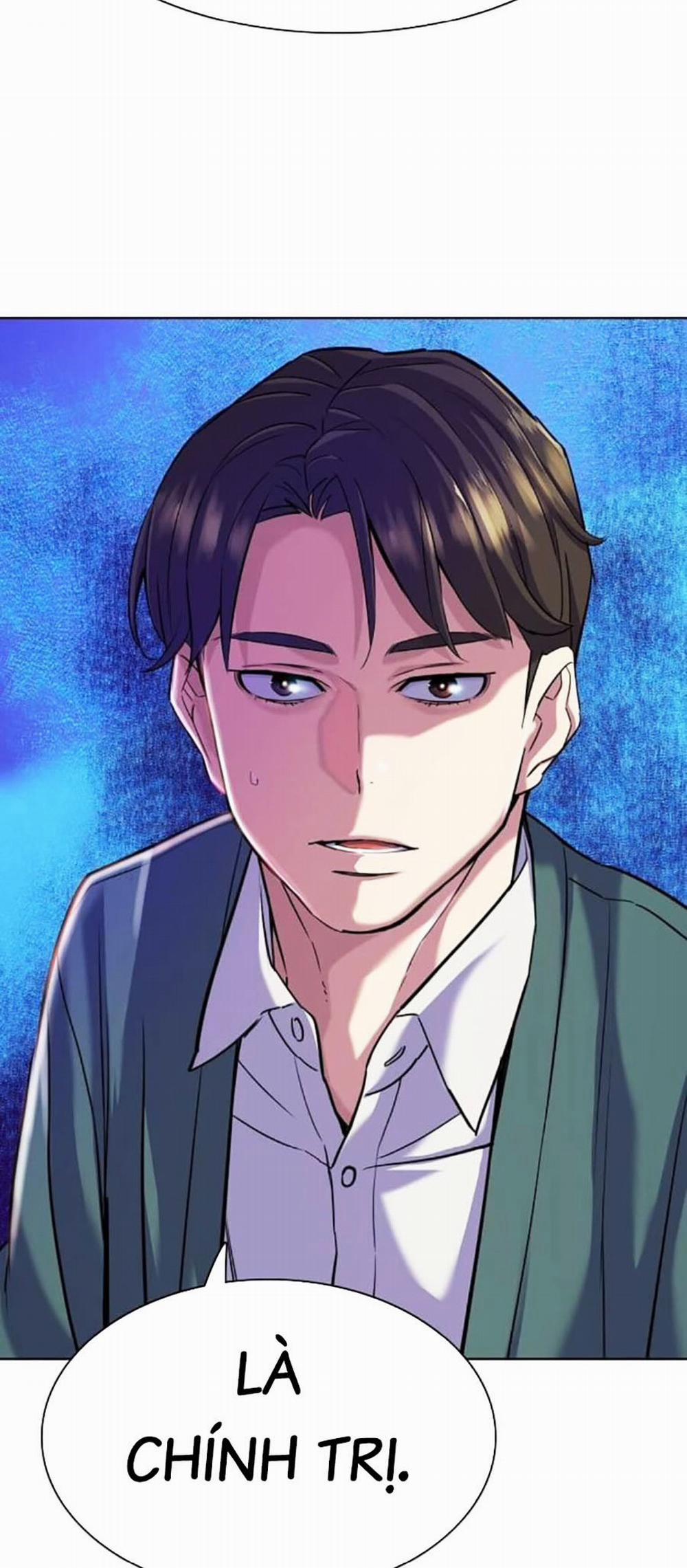 Tiểu Thiếu Gia Gia Tộc Tài Phiệt 87 trang 62