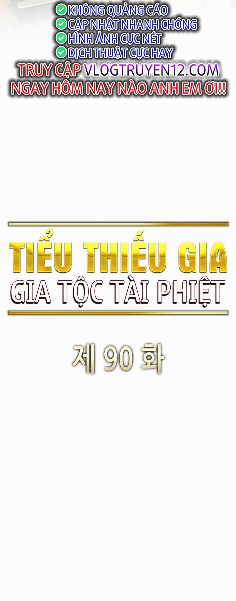 Tiểu Thiếu Gia Gia Tộc Tài Phiệt 90 trang 13
