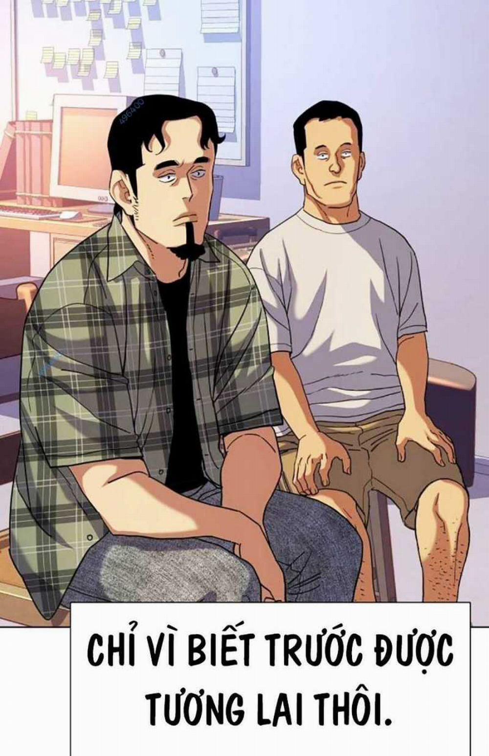 Tiểu Thiếu Gia Gia Tộc Tài Phiệt 92 trang 47