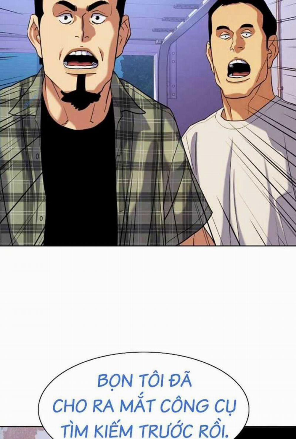 Tiểu Thiếu Gia Gia Tộc Tài Phiệt 92 trang 5