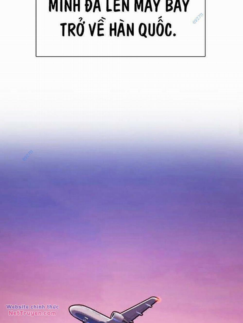 Tiểu Thiếu Gia Gia Tộc Tài Phiệt 93 trang 12