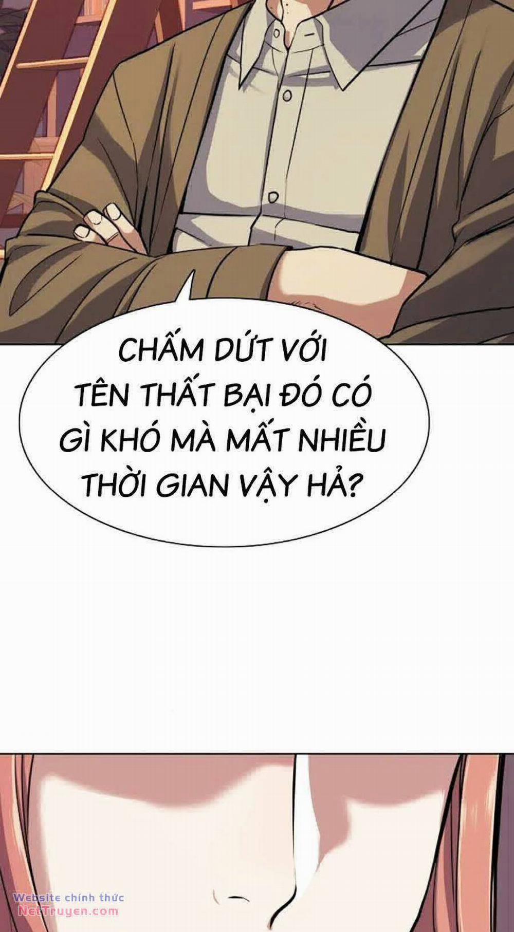 Tiểu Thiếu Gia Gia Tộc Tài Phiệt 95 trang 4