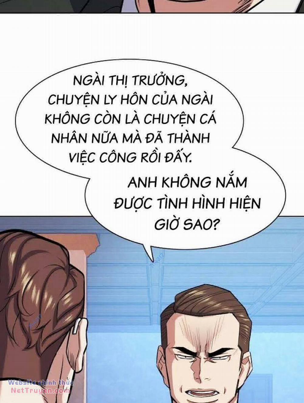 Tiểu Thiếu Gia Gia Tộc Tài Phiệt 96 trang 17