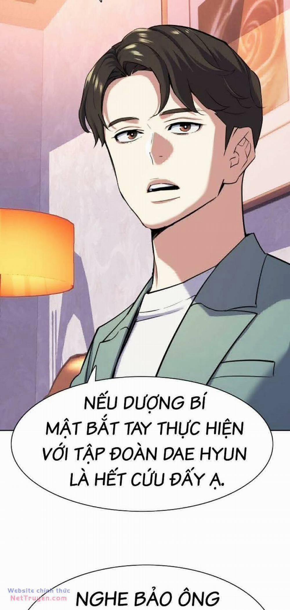 Tiểu Thiếu Gia Gia Tộc Tài Phiệt 96 trang 81