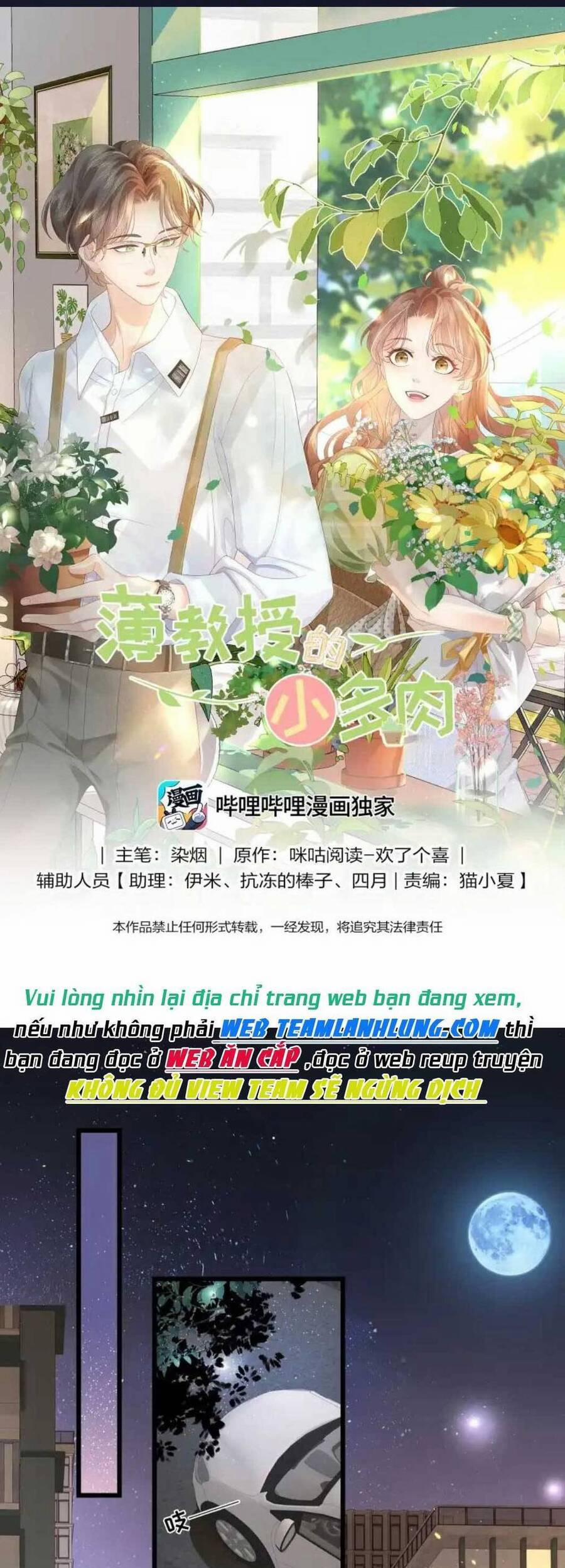 Tiểu Thịt Tươi Của Bạc Giáo Sư 10 trang 1