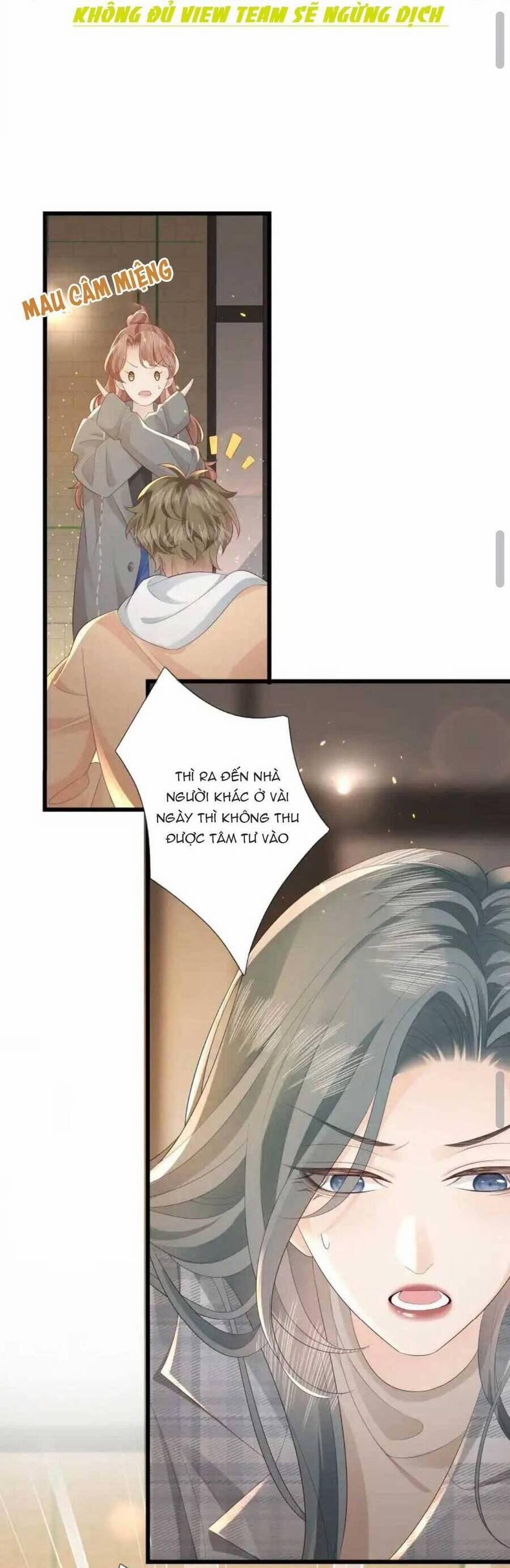 Tiểu Thịt Tươi Của Bạc Giáo Sư 10 trang 17