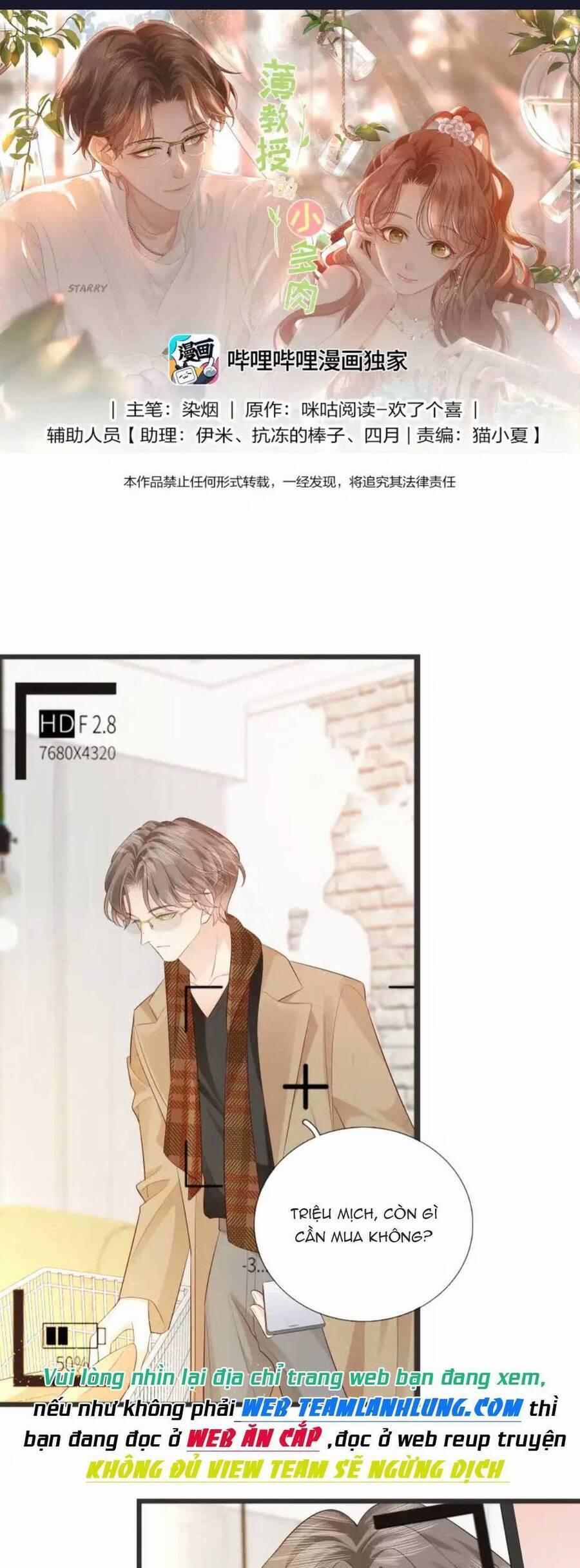 Tiểu Thịt Tươi Của Bạc Giáo Sư 13 trang 1