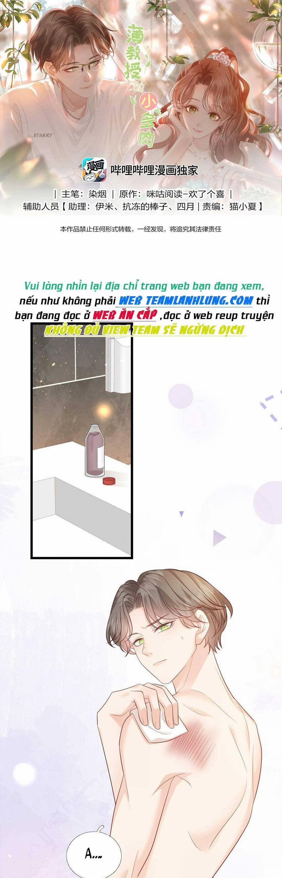 Tiểu Thịt Tươi Của Bạc Giáo Sư 15 trang 2