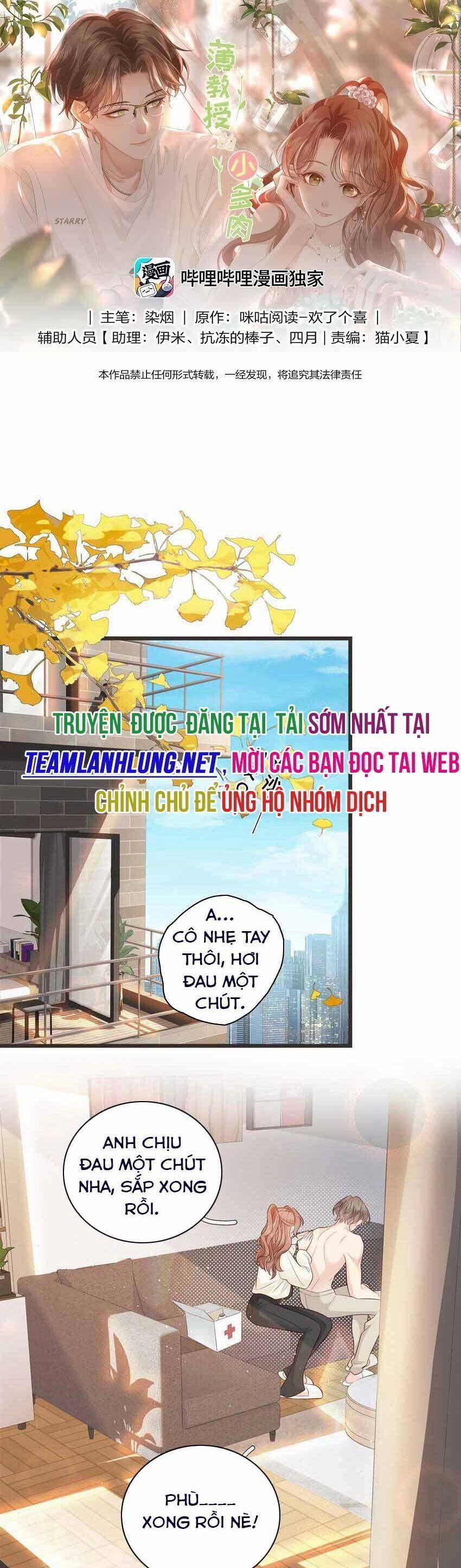 Tiểu Thịt Tươi Của Bạc Giáo Sư 19 trang 5