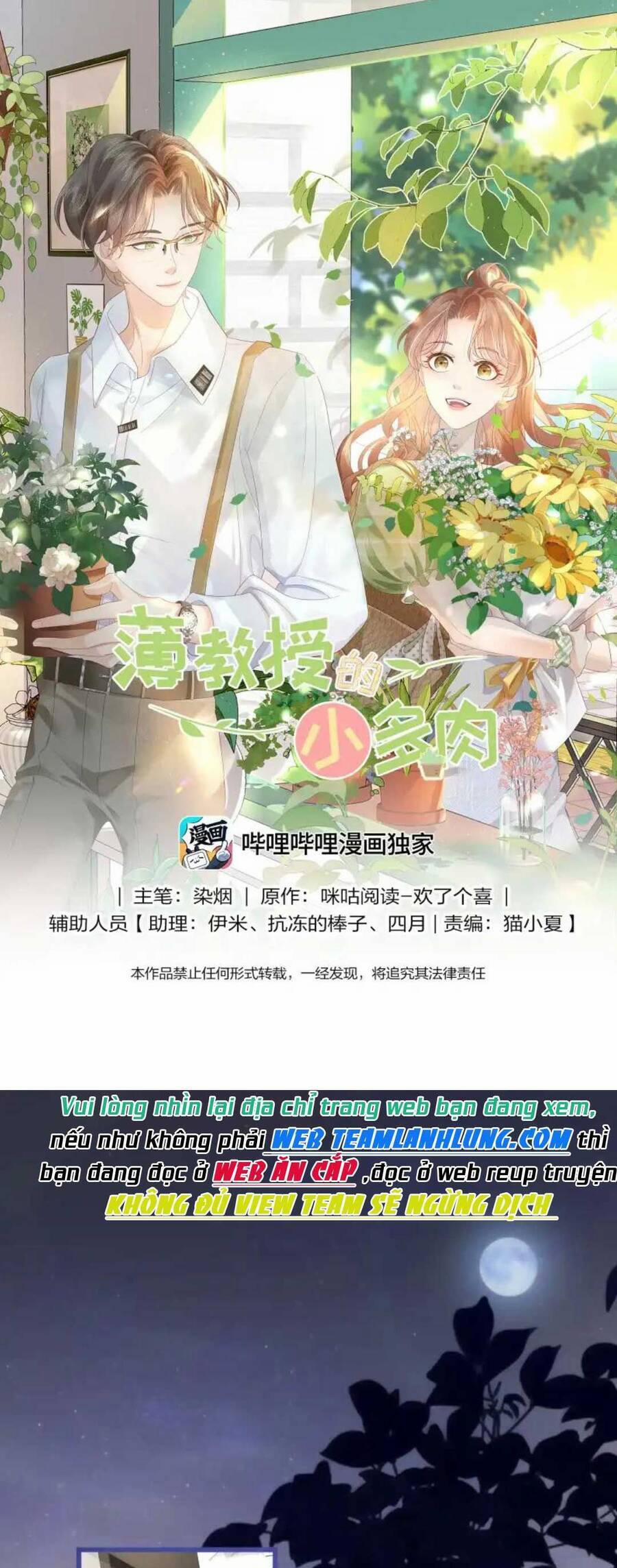 Tiểu Thịt Tươi Của Bạc Giáo Sư 9 trang 1