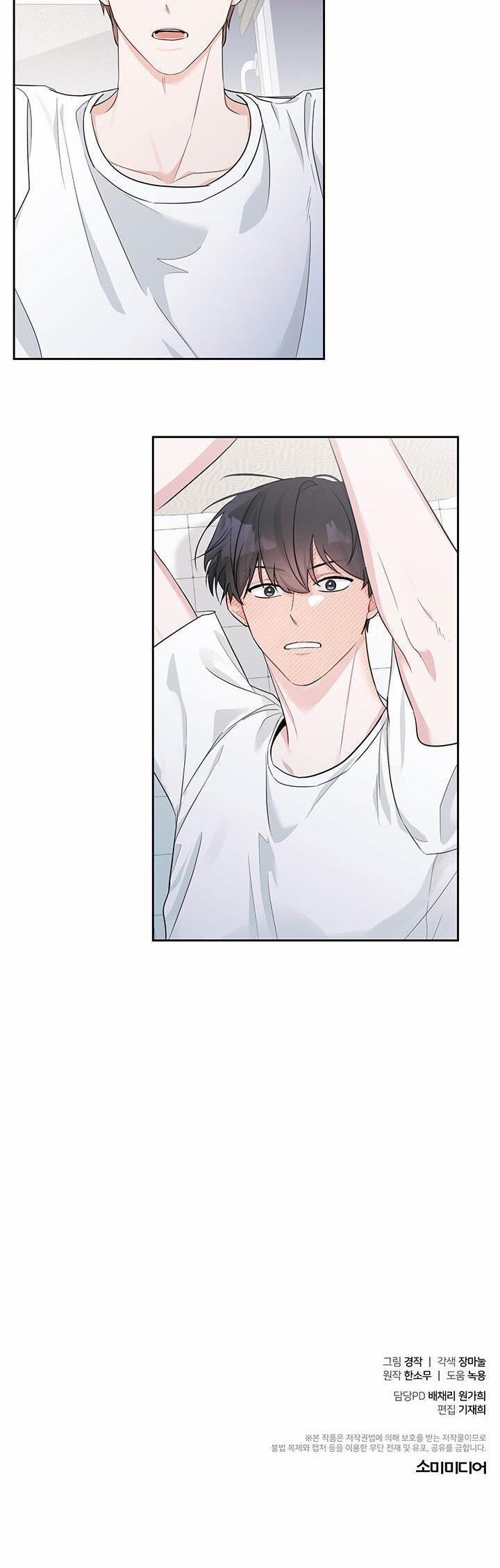 Tiểu Thử: Bắt Đầu Mùa Hè 1 trang 40