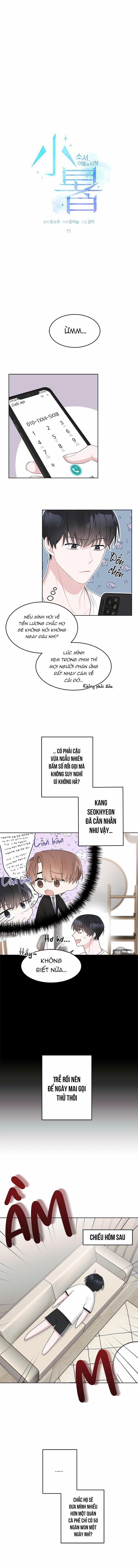 Tiểu Thử: Bắt Đầu Mùa Hè 11 trang 1