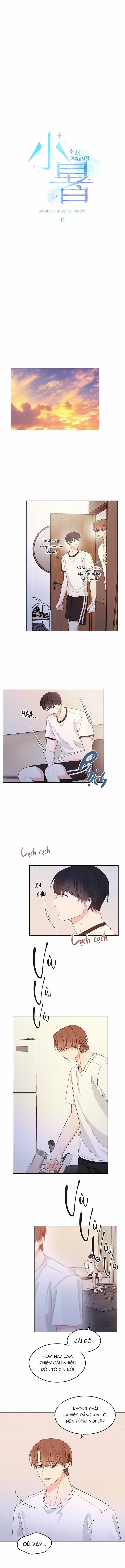 Tiểu Thử: Bắt Đầu Mùa Hè 12 trang 1