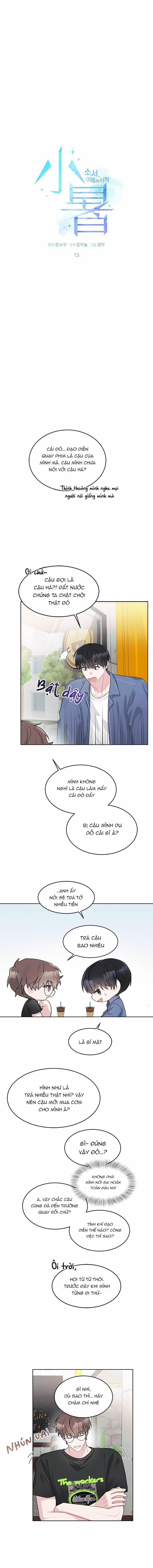 Tiểu Thử: Bắt Đầu Mùa Hè 13 trang 1