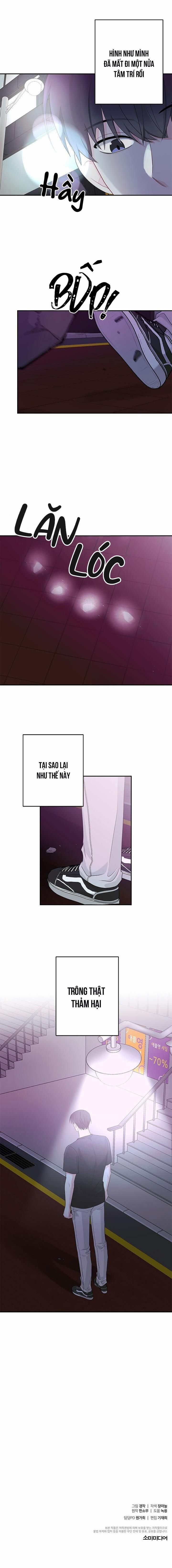 Tiểu Thử: Bắt Đầu Mùa Hè 16 trang 13