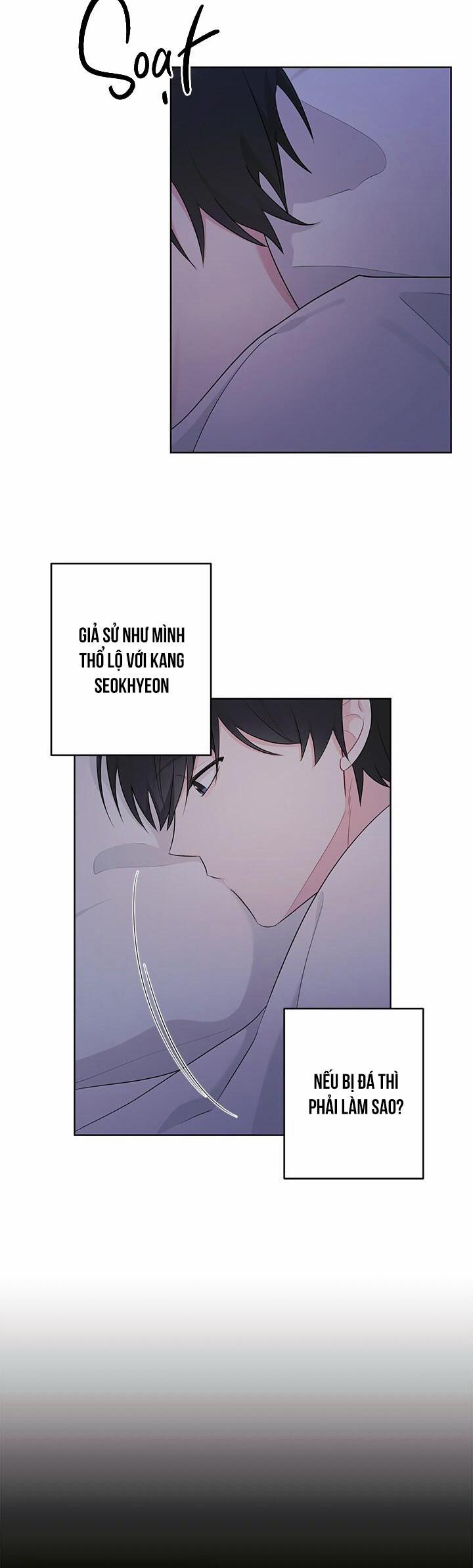 Tiểu Thử: Bắt Đầu Mùa Hè 17 trang 24