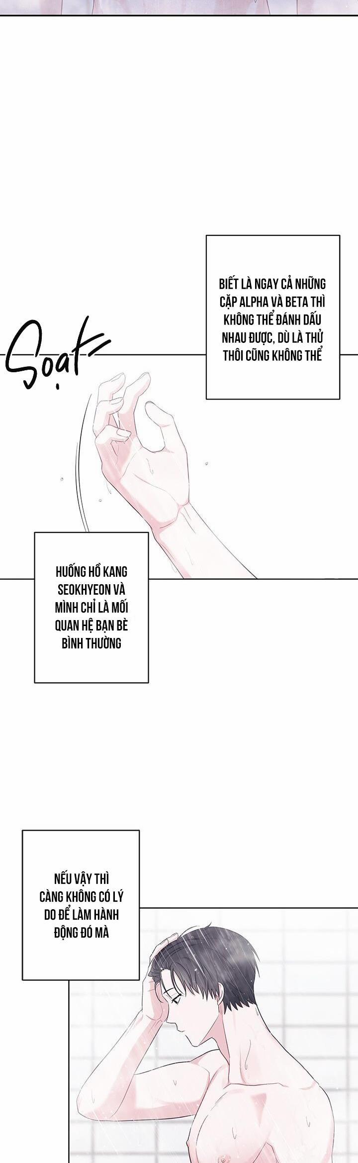 Tiểu Thử: Bắt Đầu Mùa Hè 17 trang 6