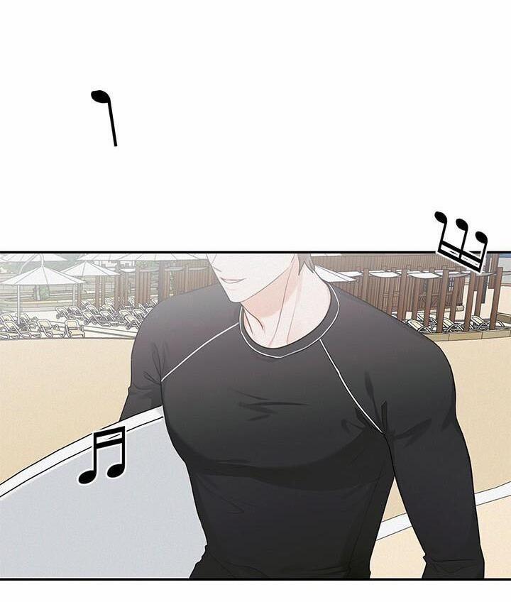 Tiểu Thử: Bắt Đầu Mùa Hè 18 trang 7