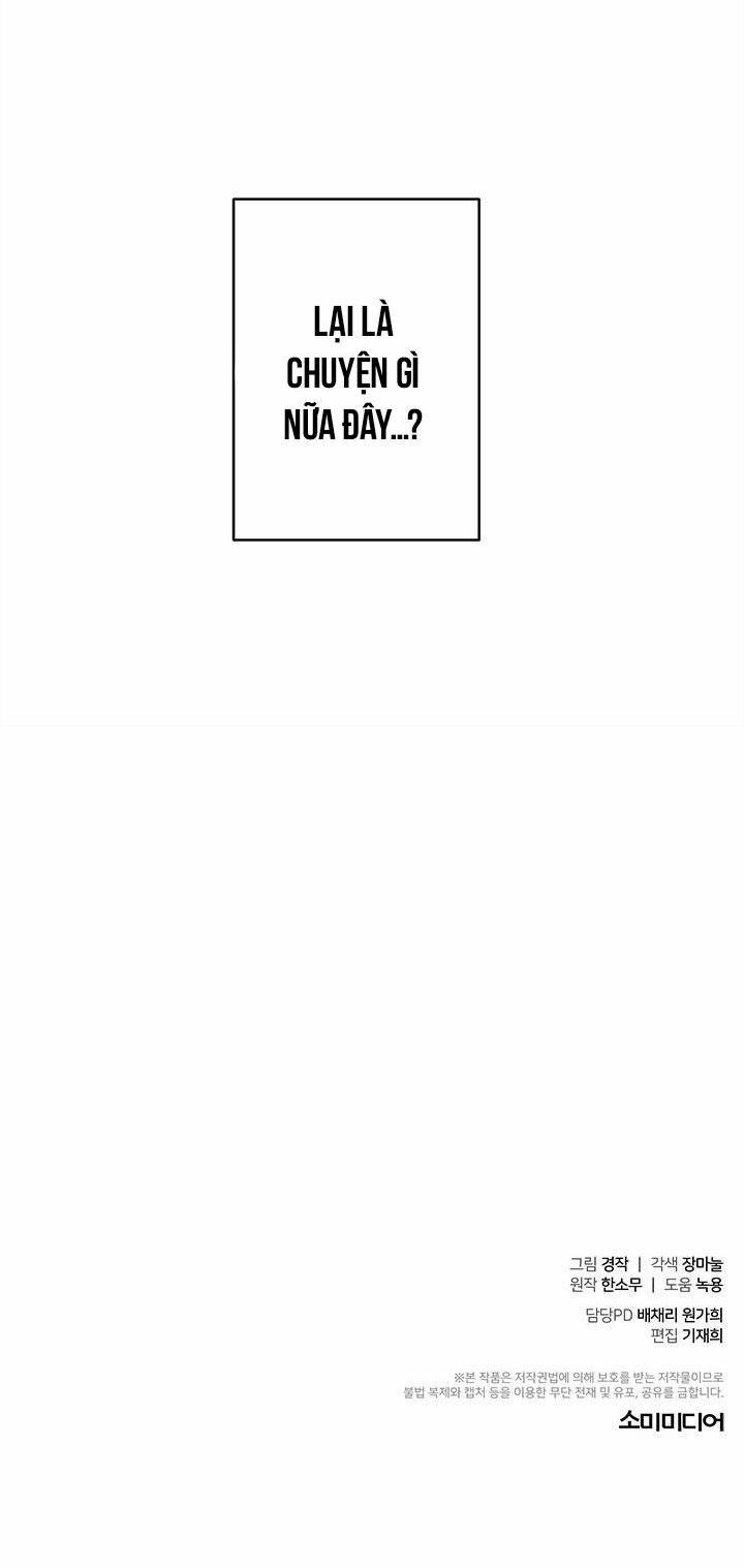 Tiểu Thử: Bắt Đầu Mùa Hè 2 trang 40