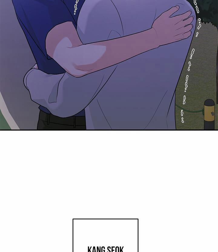 Tiểu Thử: Bắt Đầu Mùa Hè 24 trang 61