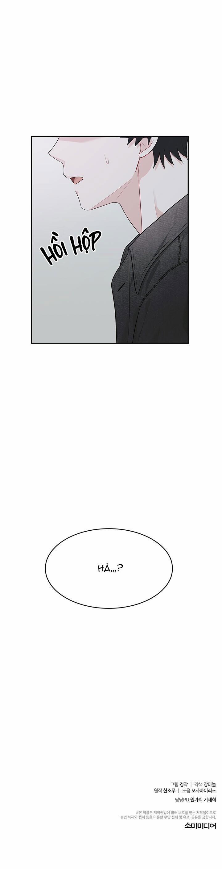 Tiểu Thử: Bắt Đầu Mùa Hè 26 trang 81