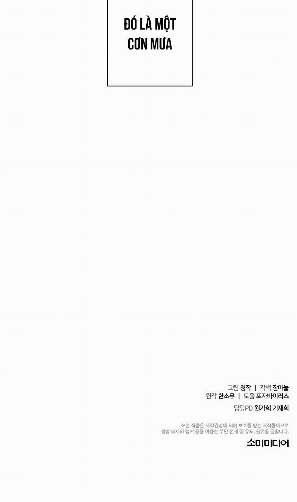 Tiểu Thử: Bắt Đầu Mùa Hè 27 trang 105