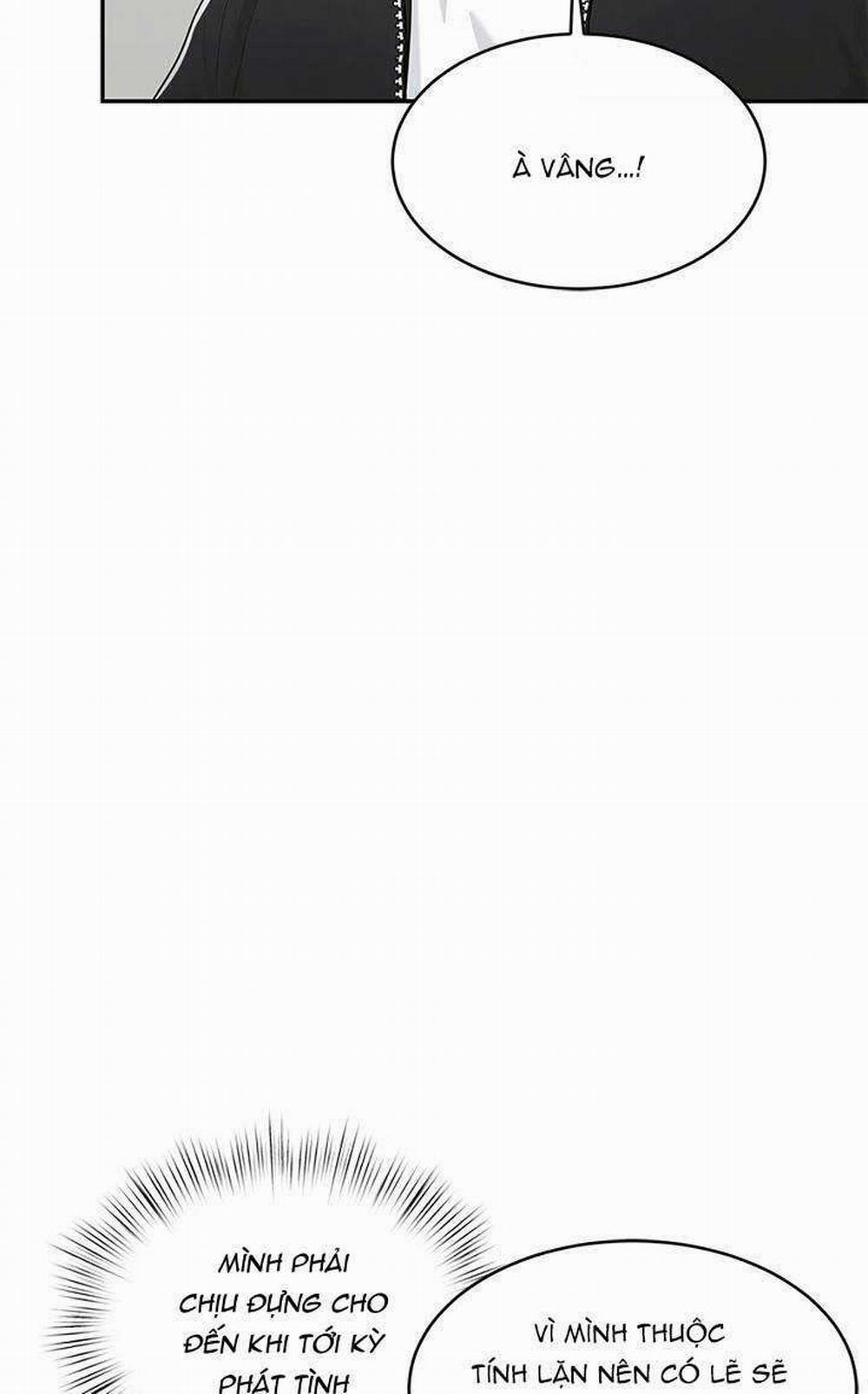 Tiểu Thử: Bắt Đầu Mùa Hè 29 trang 14