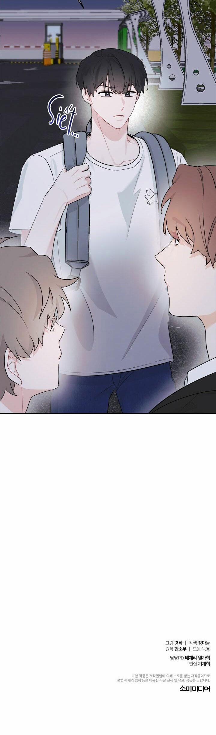 Tiểu Thử: Bắt Đầu Mùa Hè 3 trang 43