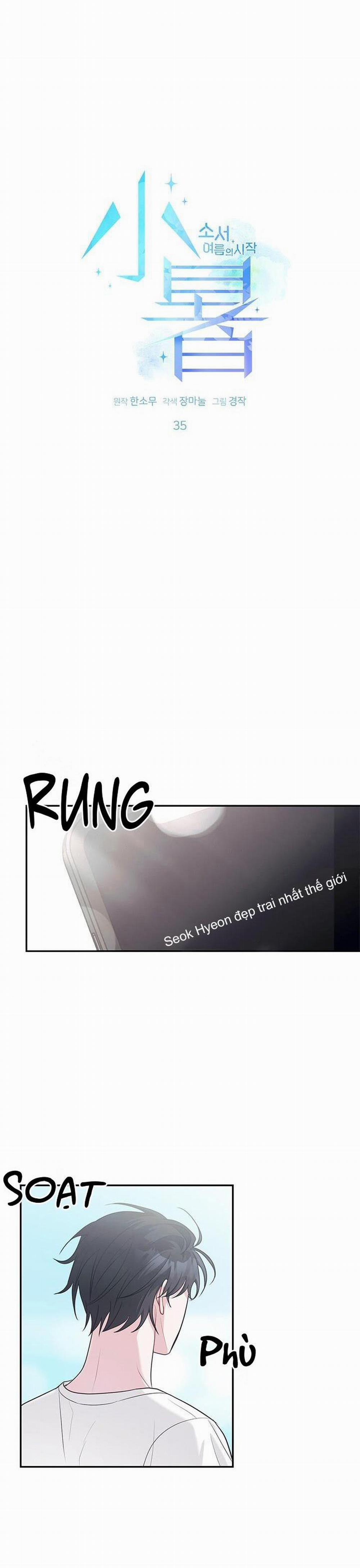 Tiểu Thử: Bắt Đầu Mùa Hè 35 trang 6