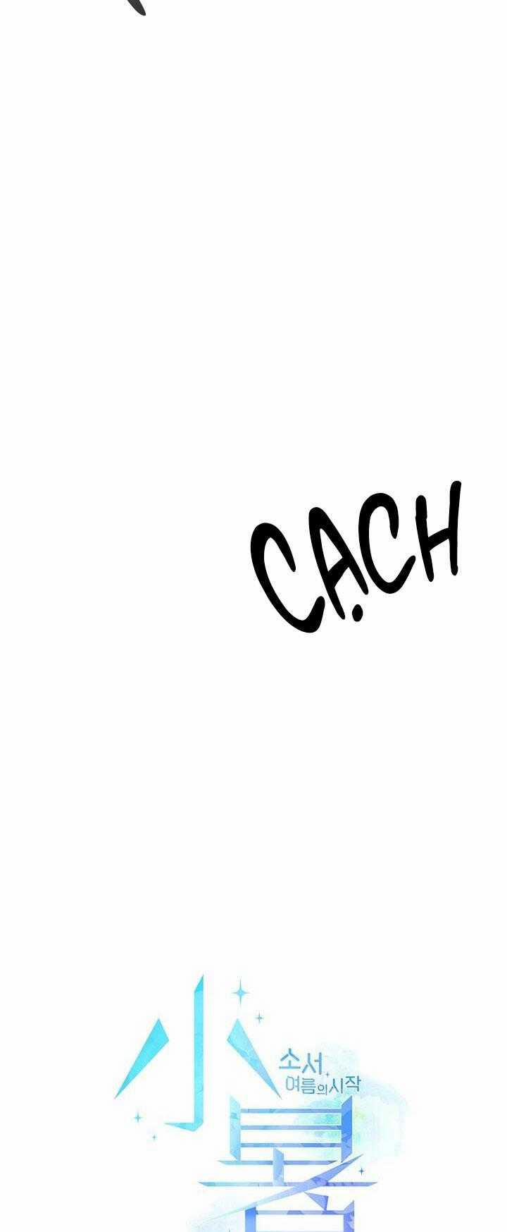 Tiểu Thử: Bắt Đầu Mùa Hè 36 trang 25