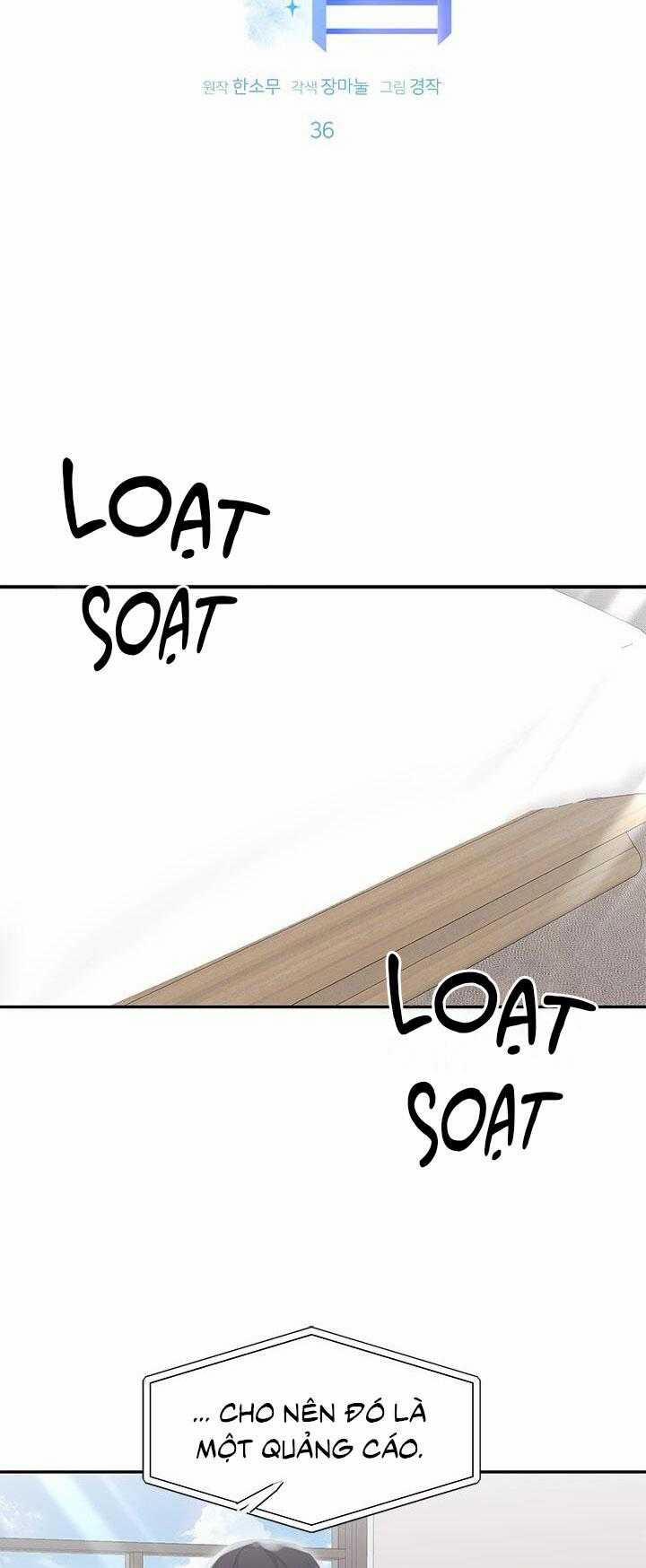 Tiểu Thử: Bắt Đầu Mùa Hè 36 trang 26