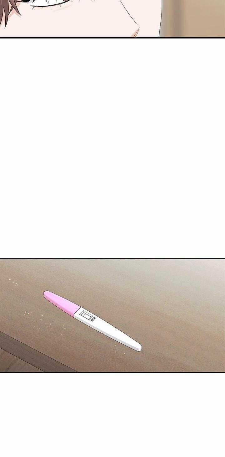 Tiểu Thử: Bắt Đầu Mùa Hè 37 trang 34