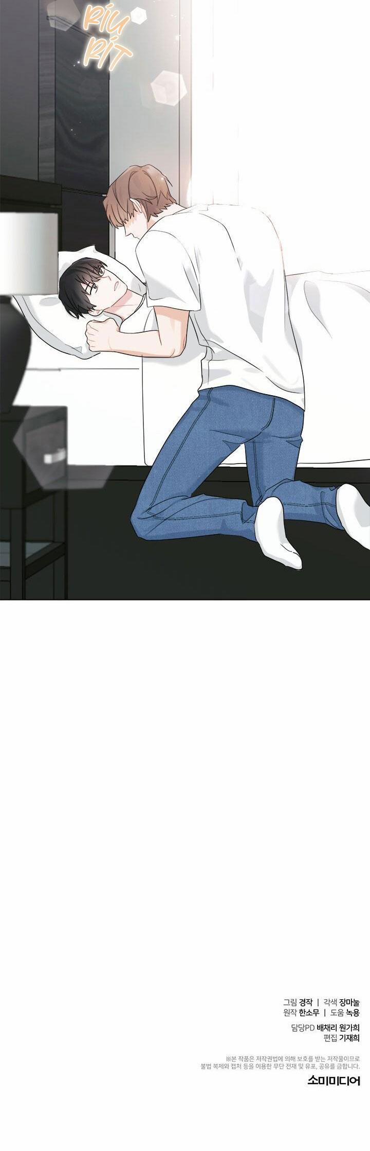 Tiểu Thử: Bắt Đầu Mùa Hè 4 trang 46