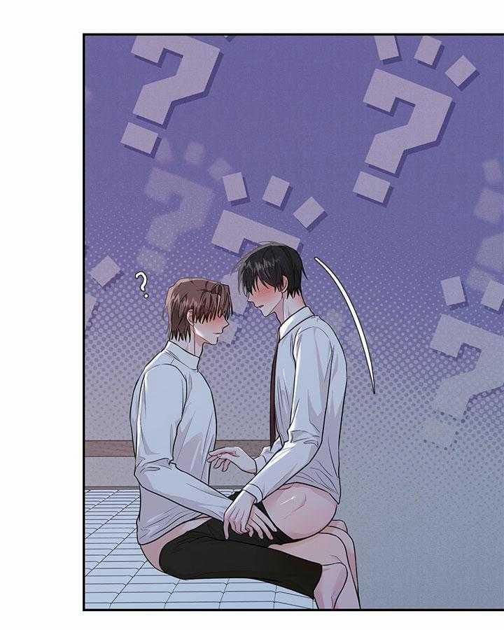 Tiểu Thử: Bắt Đầu Mùa Hè 50 trang 26