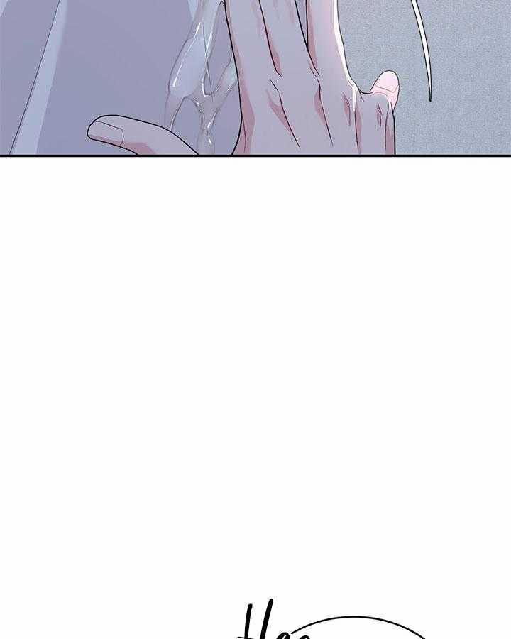 Tiểu Thử: Bắt Đầu Mùa Hè 50 trang 28