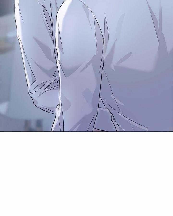 Tiểu Thử: Bắt Đầu Mùa Hè 50 trang 30