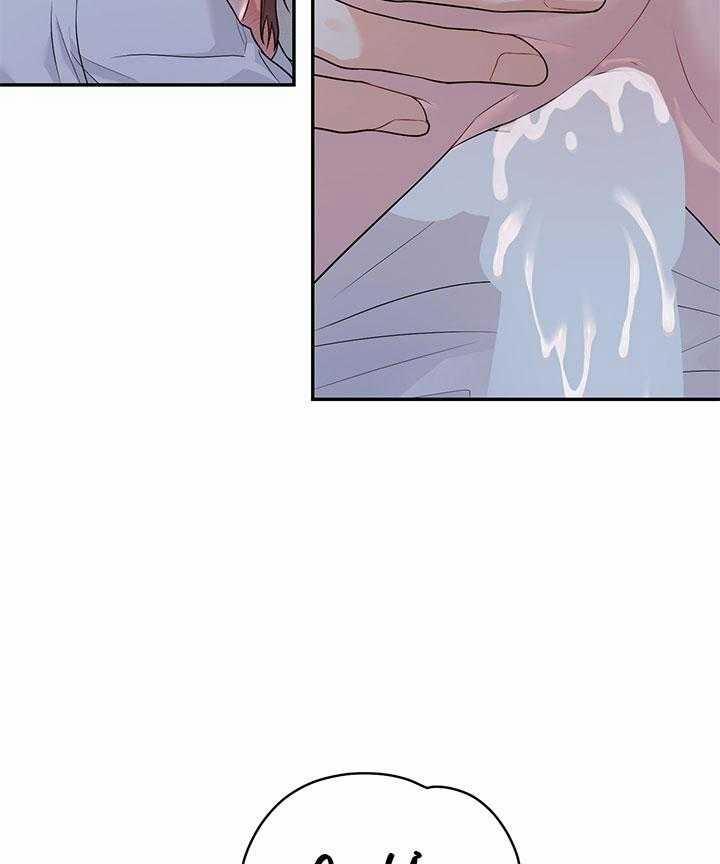 Tiểu Thử: Bắt Đầu Mùa Hè 50 trang 35