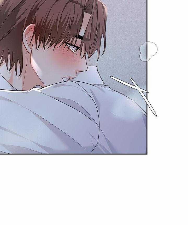 Tiểu Thử: Bắt Đầu Mùa Hè 50 trang 38