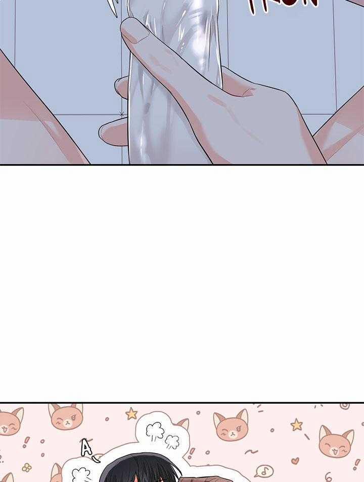 Tiểu Thử: Bắt Đầu Mùa Hè 50 trang 44