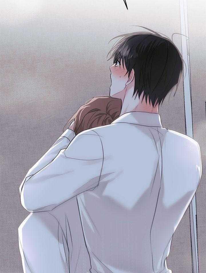 Tiểu Thử: Bắt Đầu Mùa Hè 50 trang 49