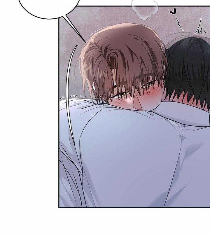 Tiểu Thử: Bắt Đầu Mùa Hè 50 trang 7