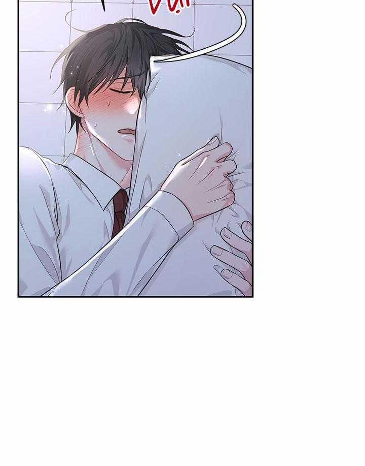 Tiểu Thử: Bắt Đầu Mùa Hè 50 trang 73