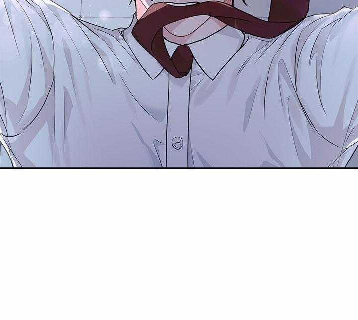 Tiểu Thử: Bắt Đầu Mùa Hè 50 trang 85