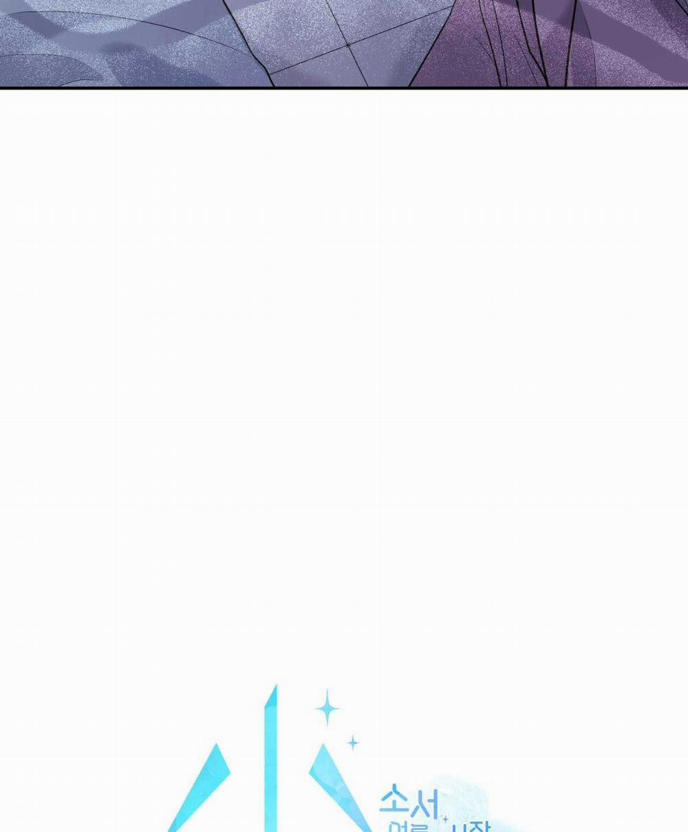 Tiểu Thử: Bắt Đầu Mùa Hè 55 trang 6