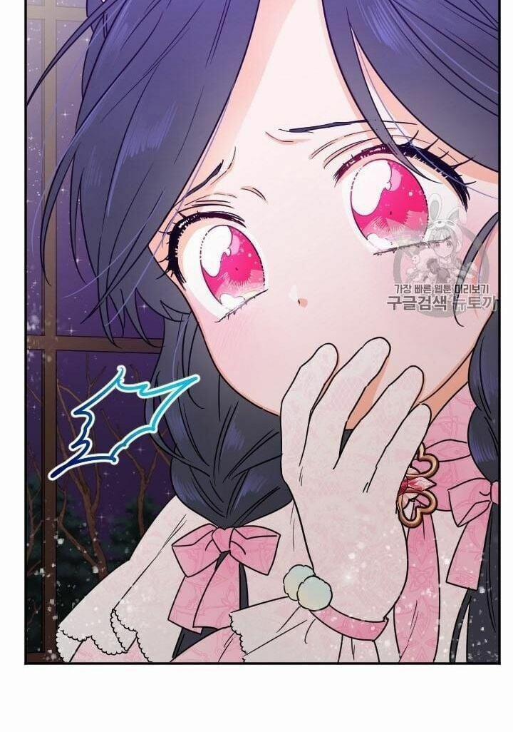 Tiểu Thư Bé Bỏng Đáng Yêu! 102 trang 12