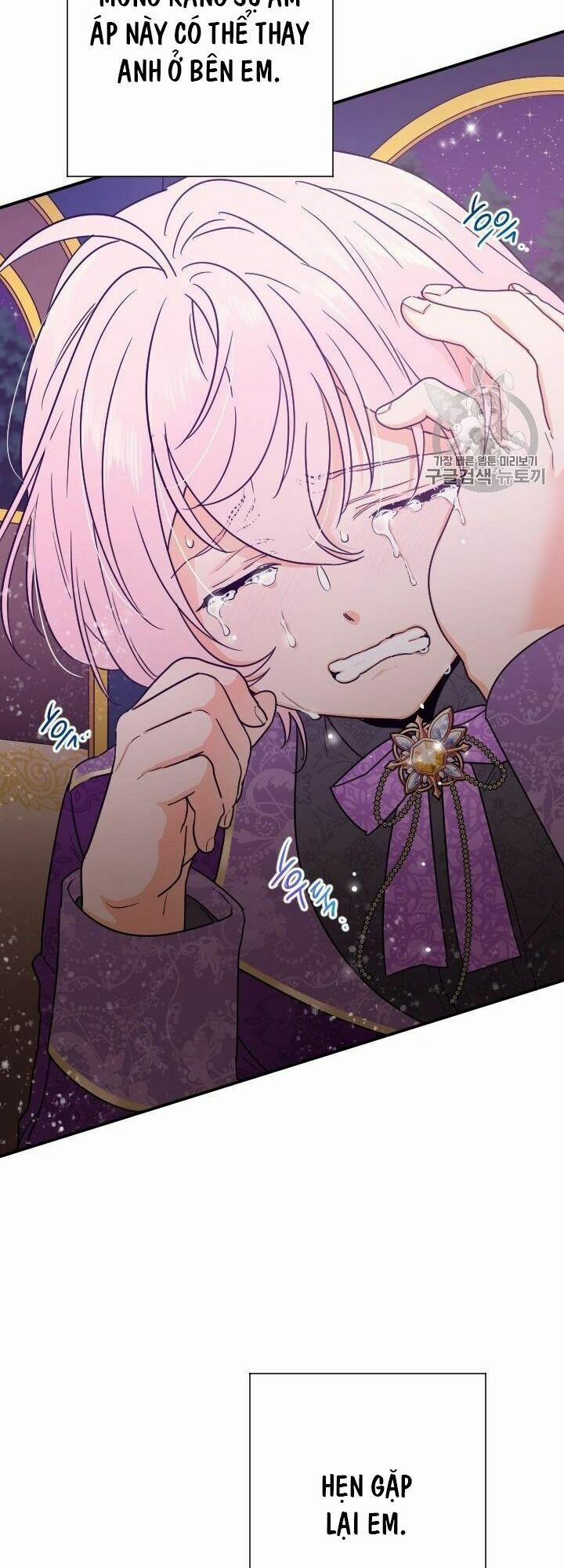 Tiểu Thư Bé Bỏng Đáng Yêu! 102 trang 14