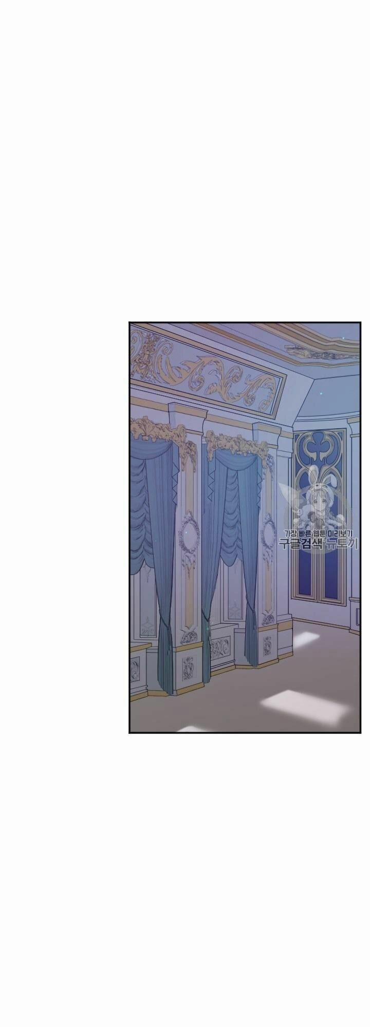 Tiểu Thư Bé Bỏng Đáng Yêu! 102 trang 17