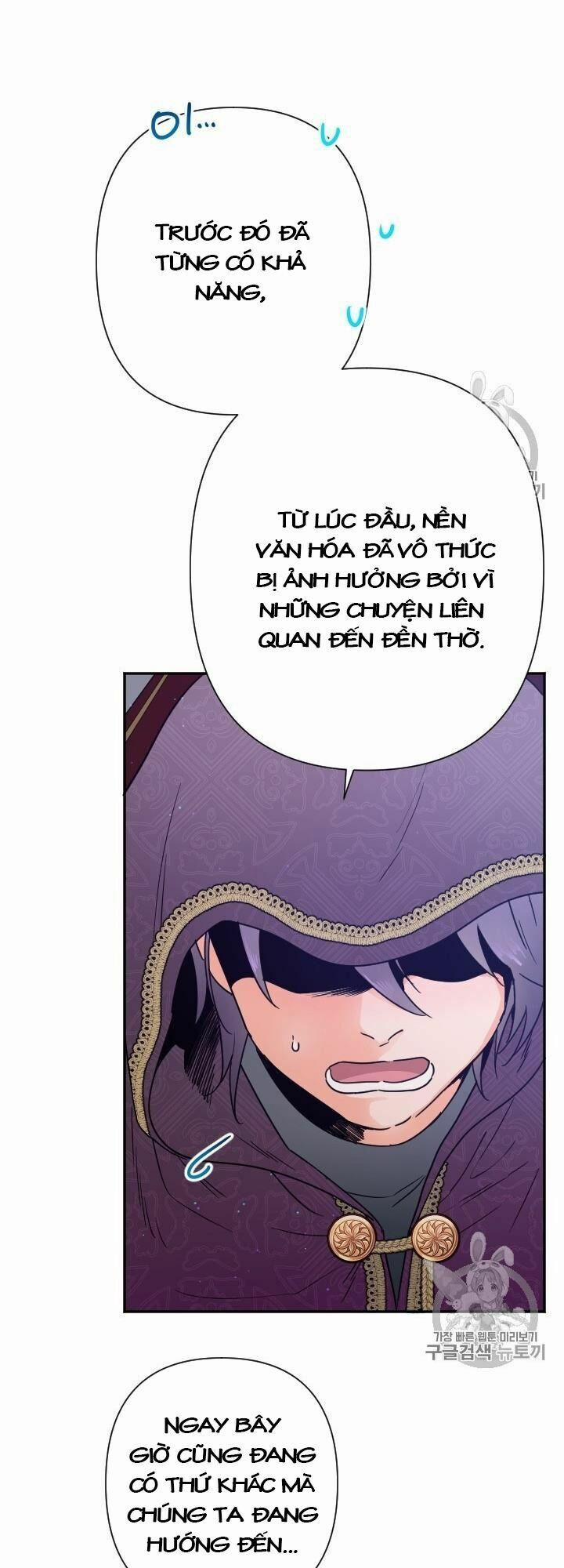 Tiểu Thư Bé Bỏng Đáng Yêu! 102 trang 20