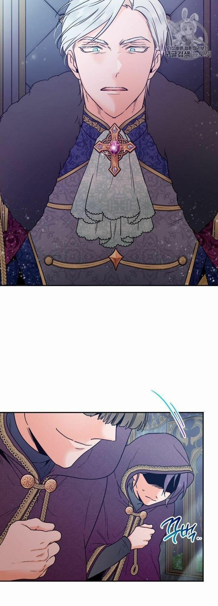 Tiểu Thư Bé Bỏng Đáng Yêu! 102 trang 26