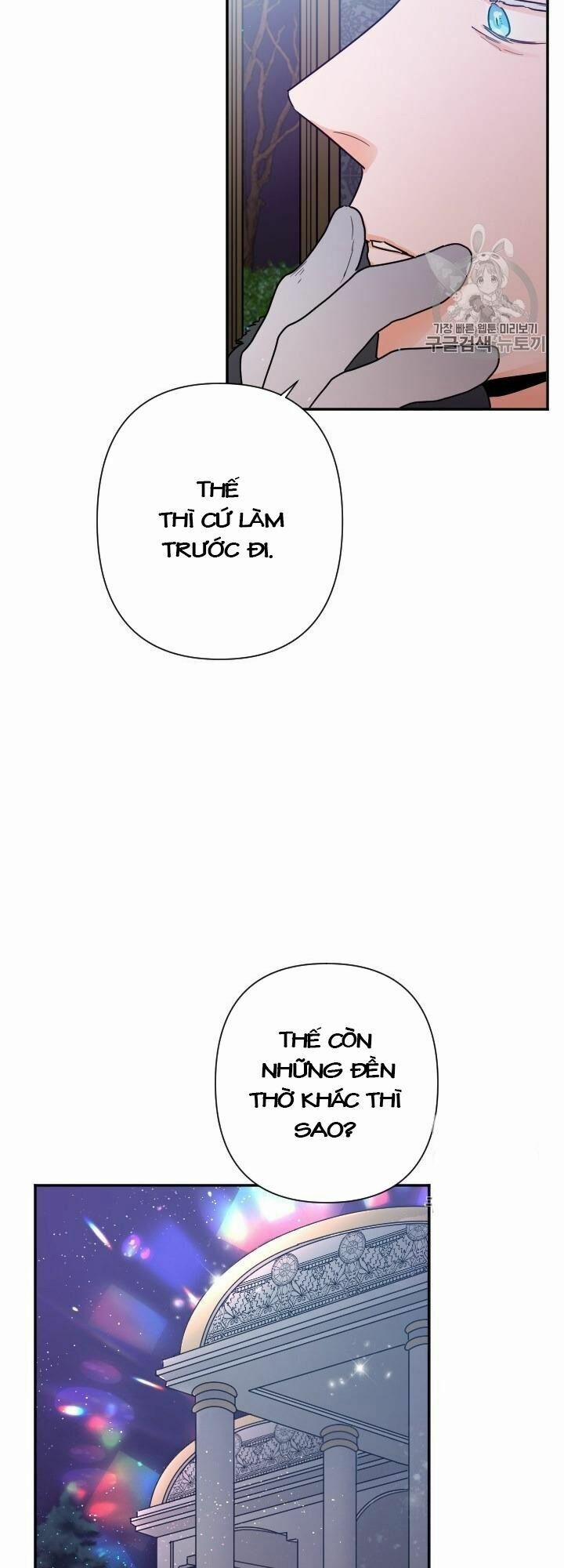 Tiểu Thư Bé Bỏng Đáng Yêu! 102 trang 28